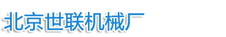 金年会|金年会·jinnian(金字招牌)诚信至上