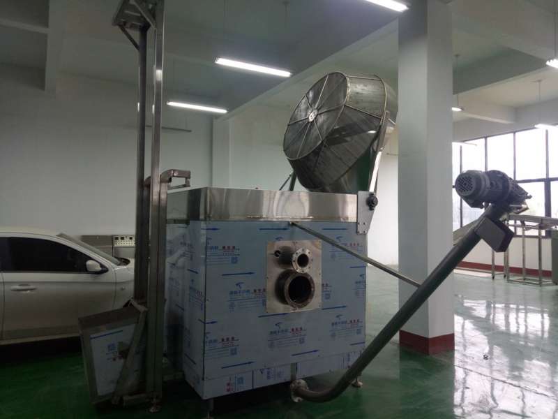 油炸锅