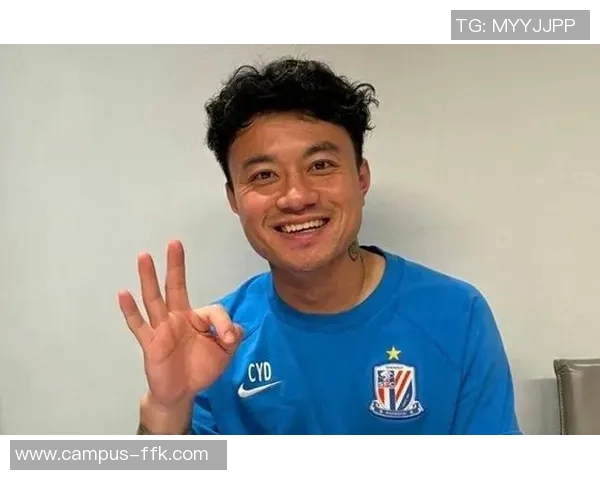 曹赟定重返上海申花助力球队再创辉煌展现职业生涯新篇章