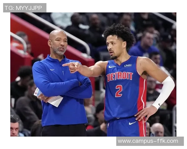 活塞后防漏洞频现，连败形成困扰