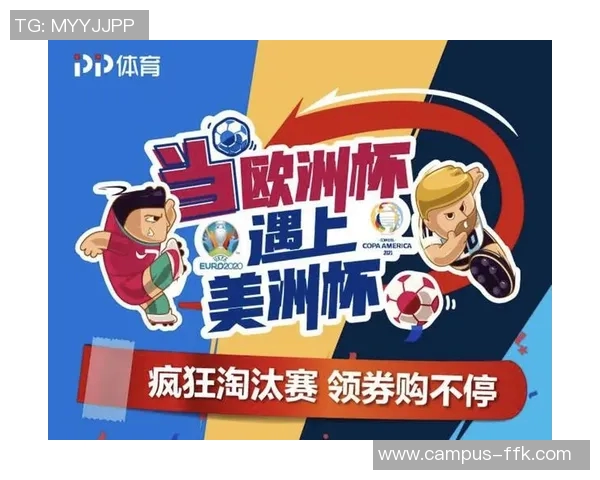 美洲杯参赛名单揭晓各国球队阵容大揭秘与精彩看点分析