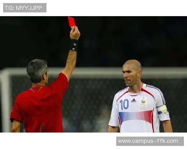 足球赛事红黄牌停赛名单解析及影响分析全面解读